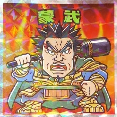 もうぶ Haj8xwtlkdbq0xv Twitter もうぶ Haj8xwtlkdbq0xv Twitter