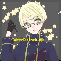 𝕕𝕛𝕜だよ〜♬@白(シロ、ハク)ちゃんです♪6鯖民∠(　˙-˙ )／ (@brack_djk) Twitter profile photo