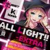 ALL LIGHT! 05@9/27復活!✨✨✨ (@all_pika) Twitter profile photo ALL LIGHT! 05@9/27復活!✨✨✨ (@all_pika) Twitter profile photo