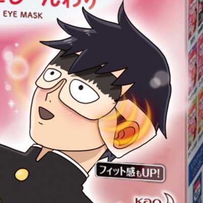 めろＤさんのプロフィール画像