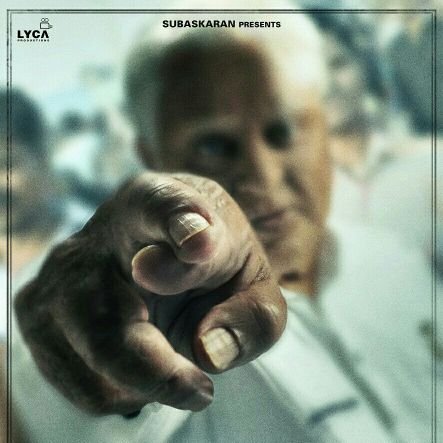 indian 2 updates