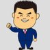 白岩正三(豊中市議会議員) (@shiraiwa_net) Twitter profile photo 白岩正三(豊中市議会議員) (@shiraiwa_net) Twitter profile photo
