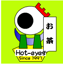 Tea_jp's profile picture. 「お茶」関連のアカウントさんを追い掛けて居マッスル！ @hot_eyes