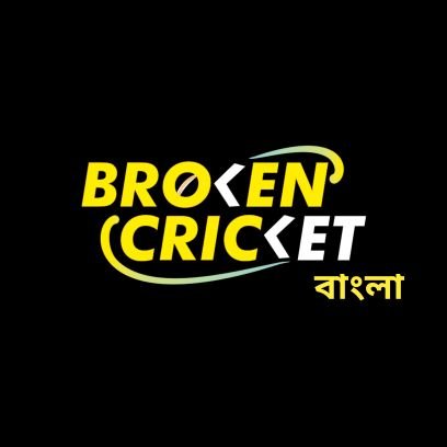 brokencricketbn's profile picture. 