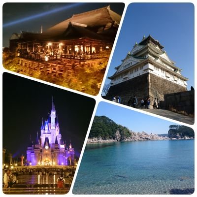 旅が大好きで日本一周しました🗾
今までに訪れた寺社、城、遺跡、世界遺産、国宝、夜景、絶景、温泉、パワースポット、テーマパーク、水族館、動物園、植物園、公園、博物館、美術館などの観光地を投稿していきます🚗
ブログとオカルトアカ(@occult_love)もよろしくお願いします!
仕事依頼はDMから✉️