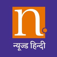 Newsd Hindi(@NewsdHindi) 's Twitter Profile Photo