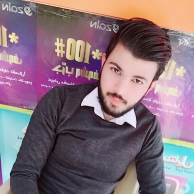 الصداقة كالمظلة كلما اشتد المطر كلما ازدادت الحاجة لها
