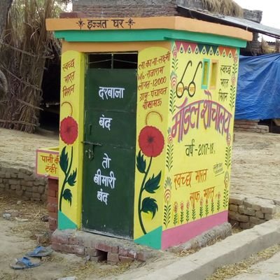 block_nagar's profile picture. sbm g