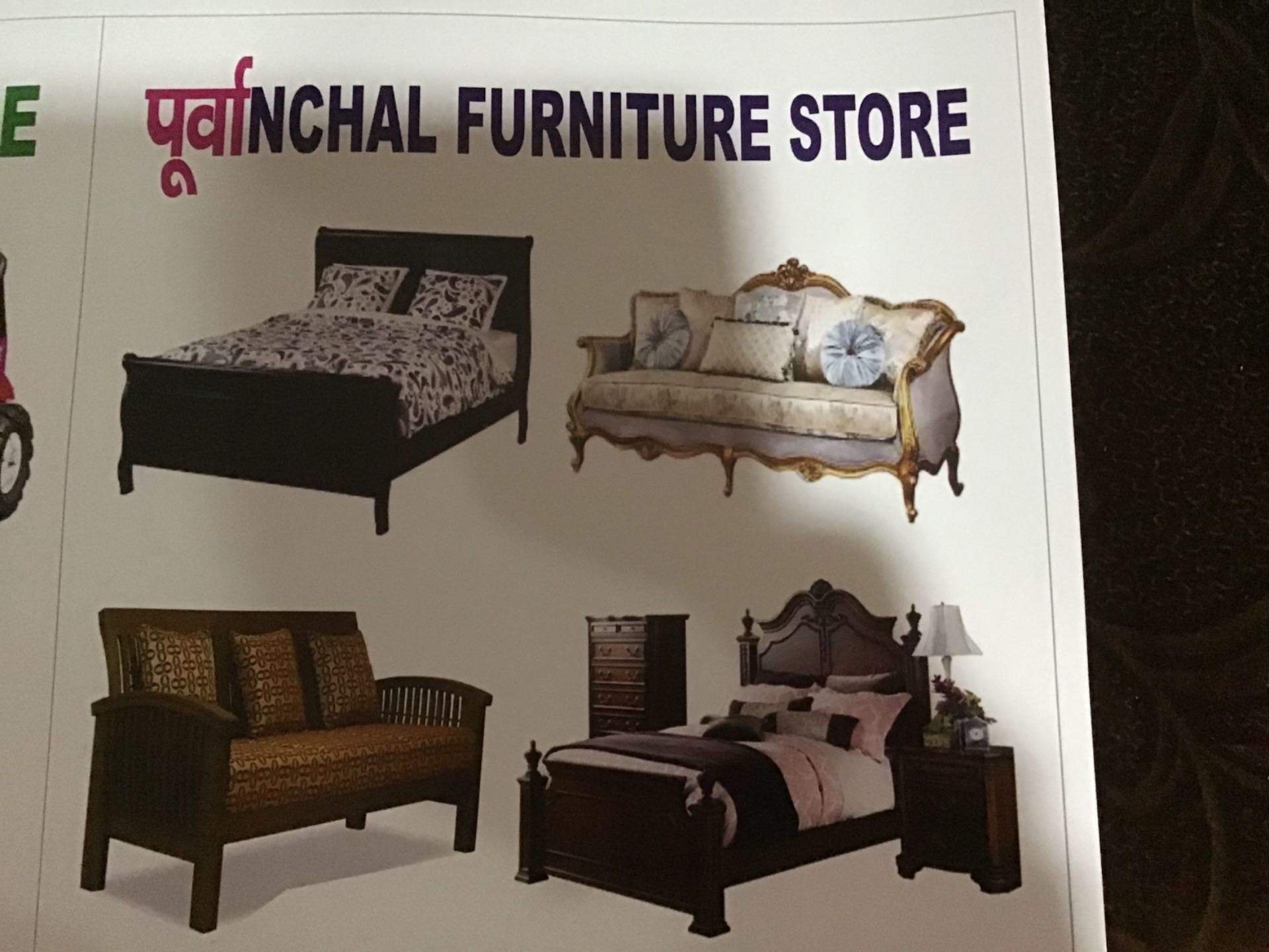 We, Purvanchal Trader ( Purvanchal Furniture),by bringing the store right to your fingertips. We aim to become the one-stop shop to purchase furniture of all .