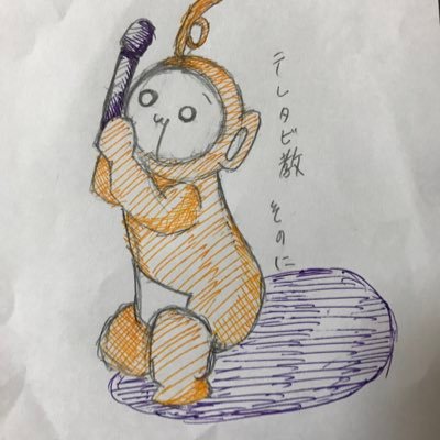 そると Soruto 0524 تويتر