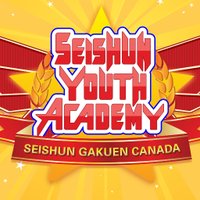 Seishun Youth Academy(@seishunya) 's Twitter Profile Photo