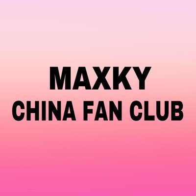 maxky_chinafc's profile picture. since 2017.06.10 💕Always here if you need... support @maxky_rp