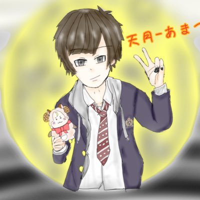☪︎悠~はる~さんのプロフィール画像