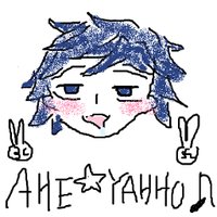 緑屋 (@midori_yah) 's Twitter Profile