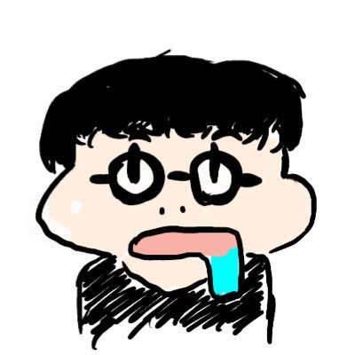 Mr ポー Iqamoto Twitter Mr ポー Iqamoto Twitter
