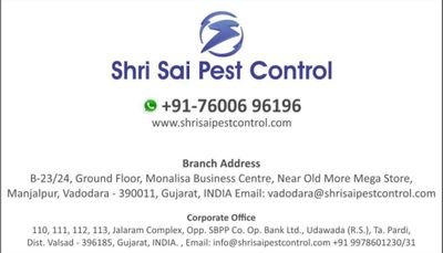 PestShri's profile picture. We are leading Pest Control Service Provider in India