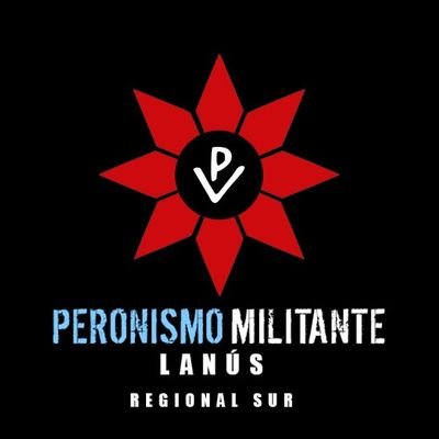 Cuenta oficial de Twitter de la Organización Nacional Peronismo Militante, en Lanús. La organización vence al tiempo. Cristina conducción.