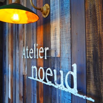 AtelierNoeud Profile Picture