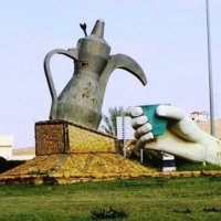 من أعيان محافظة الخرمة (@alkurmah1) 's Twitter Profile Photo من أعيان محافظة الخرمة (@alkurmah1) 's Twitter Profile Photo