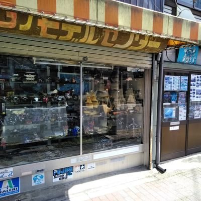 北野モデルセンターさんのプロフィール画像