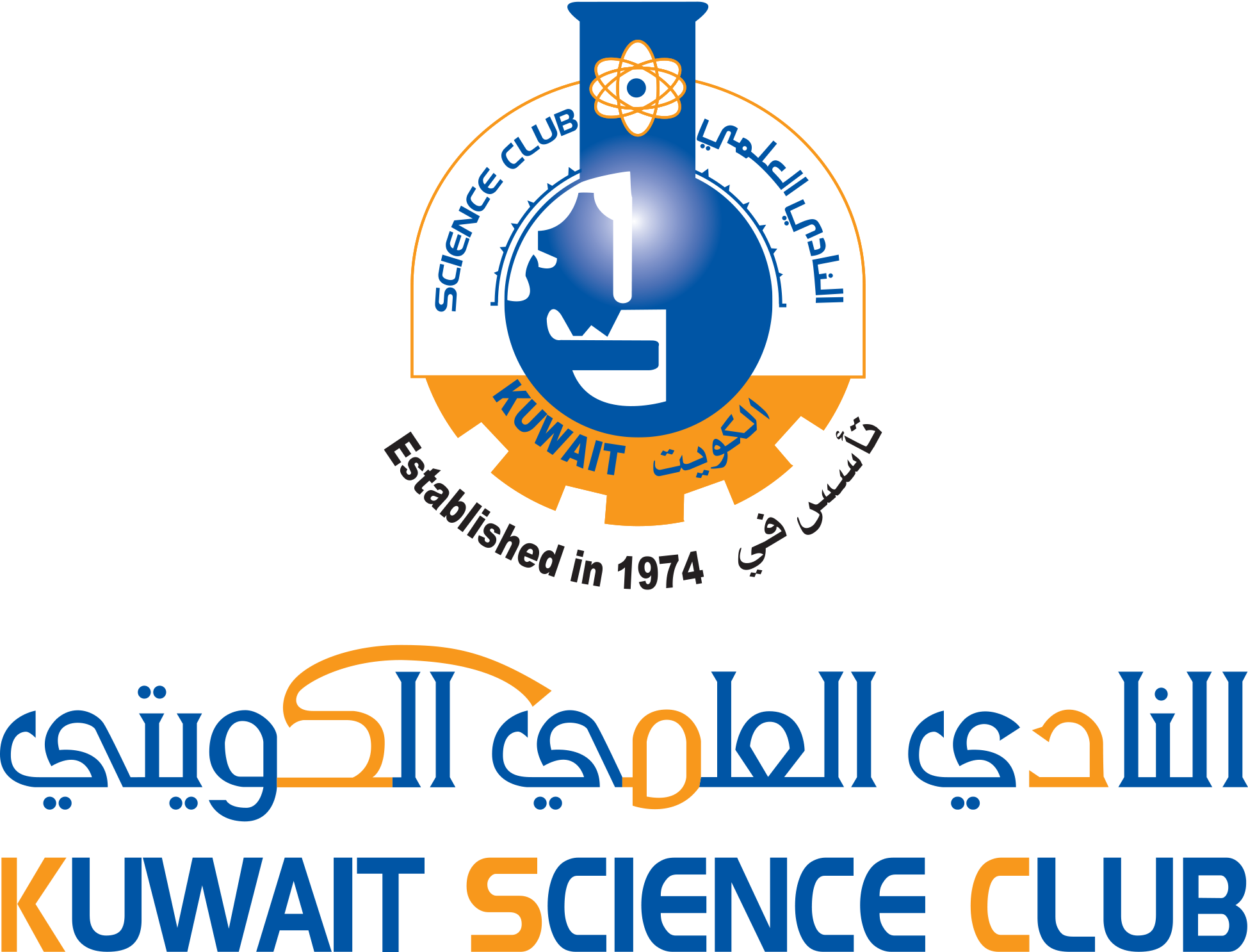 the official account Kuwait Science Club Tel: 22247550 Founded: 11th August 1974 • النادي العلمي الكويتي