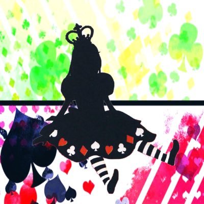 ⋆͛*͛*✭Alicemagic⋆͛*͛*✭ @メンバー募集中さんのプロフィール画像