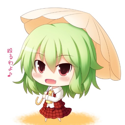 Engineer, Programmer, Streamer, Plane and Car Simulator, Cosplayer.
Into Planes, Cars, VR, Anime, Games. Discord: Reiterpallasch#1337 | YouTube: MonsterZero7