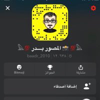 📸 المصور بدر - محافظة مرات (@baadr_2010) 's Twitter Profile