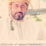 آخر حكمة ....وحرف كلمة ..وطب اعشاب (@yaduml) 's Twitter Profile
