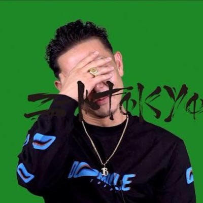 Ryu110831's profile picture. お野菜欲しい方、1gずつひくより軽くまとめた方がどうせ吸うんやし、多少値段さがるんでどうですか？？ 業販受け付けますよ〜 #手押し #大阪