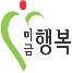 분당에 있는 '노인방문요양시설(Home Care)' 및 '요양보호사교육원'입니다.
열정과 사랑으로 노인분들의 행복을 위해 노력하는 젊고 바른 센터입니다!
많은 관심 부탁드려요~