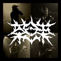 荼毘 岐阜 (@officia34603873) Twitter profile photo