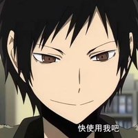 首縛れ (@boluoyouhaohao7) 's Twitter Profile Photo 首縛れ (@boluoyouhaohao7) 's Twitter Profile Photo
