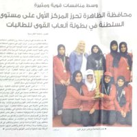 🤲اللهم اجعل لي من كل ضيق مخرجا واكفني شر خلقك 🤲 (@reemmostafa2020) Twitter profile photo