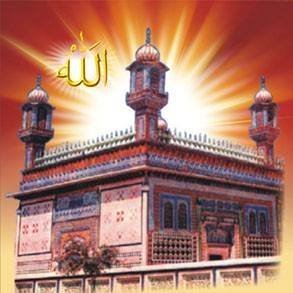 The official page regarding teachings and quotes of the most famous Sufi Saint Hazrat Sakhi Sultan Bahoo (ra).