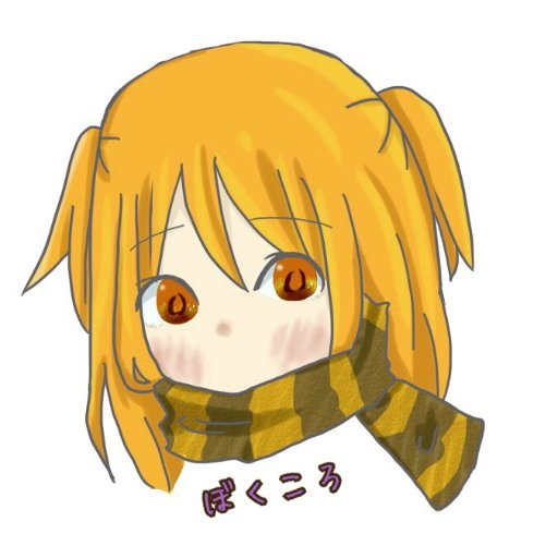ぼくころ🍖🎲さんのプロフィール画像