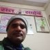 Lalbahadur Singh (@lalbaha58750275) Twitter profile photo Lalbahadur Singh (@lalbaha58750275) Twitter profile photo