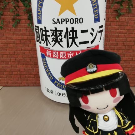 nighttrainfan's profile picture. 鉄道全般とアニメ・ゲーム・マンガが好きな人。鉄道はNゲージがメインですが乗り、写真も好き。のんびりツイッター読んでるライトな人です。ご縁できた方よろしくお願いします。フォロバはできる限り行う所存。気になったツイートにはいいねしてます。