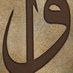 Maarif Ordu'su (@maarifordusu) Twitter profile photo Maarif Ordu'su (@maarifordusu) Twitter profile photo