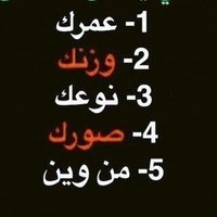 سالب الرياض (@26k_f) 's Twitter Profile