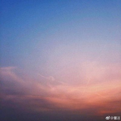 Pmdff's profile picture. 