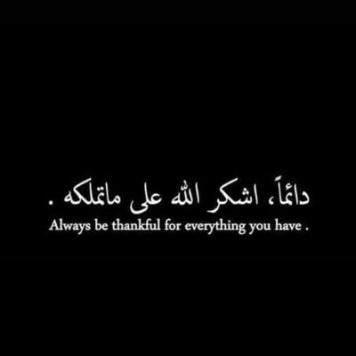 adalh_14's profile picture. 