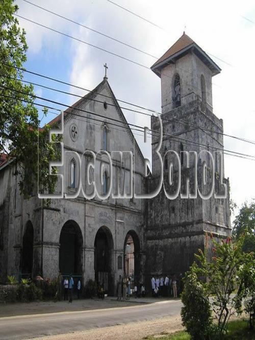 EDCOM Bohol is the information arm of the Bohol provincial government