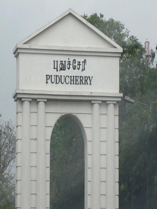 Know all about Pondicherry @Puducherri