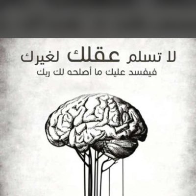الأمنية الأولى والأخيرة :
