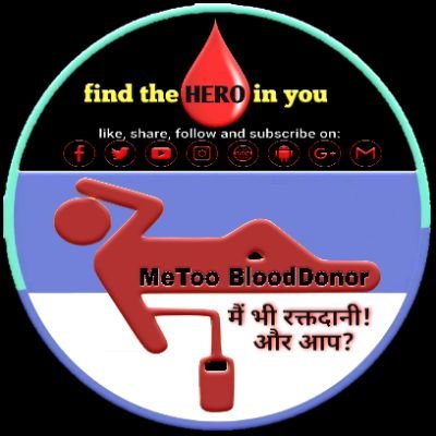 #MeTooBloodDonor