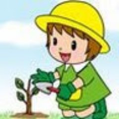 公益財団法人横浜市緑の協会の公式Twitterです。
都市緑化の推進、公園緑地、動物園等の円滑な運営などにより、公共の福祉の増進を図ることを目的に、公益目的事業を中心に様々な事業に取り組んでいます。
（コメントへの返信等は行いませんのでご了承ください。）