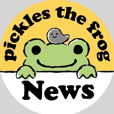 pickles the frog News／かえるのピクルスNews @NewsPickles / X