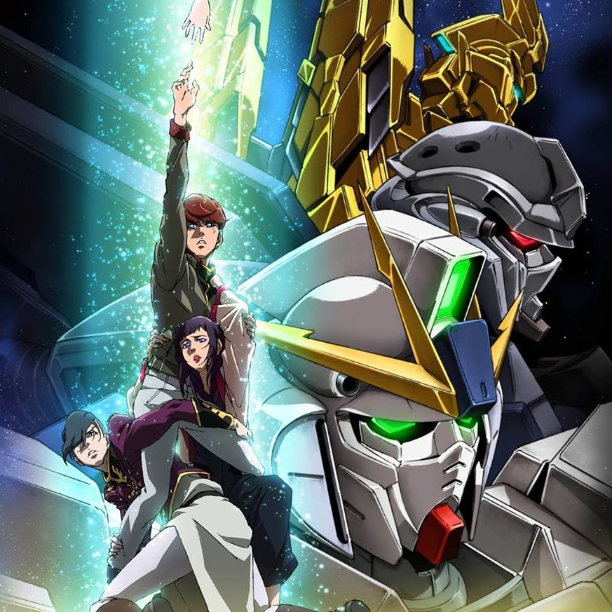 Gundam NT @ in Theaters 2/19!