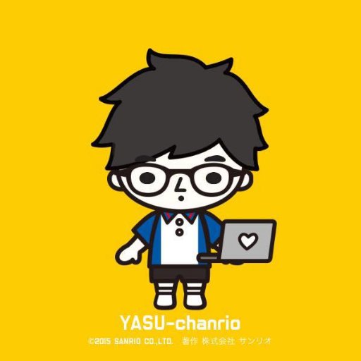 ソフトウェアエンジニア/認定スクラムマスター(LSM)/認定スクラムプロダクトオーナー(LSPO)/BIT VALLEY -INSIDE- #bvinside 主催/麻布台